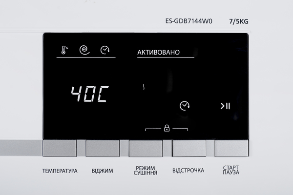 Прально-сушильна машина Sharp ES-GDB7144W0-UA зображення 7