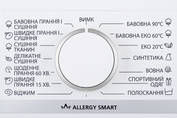 Прально-сушильна машина Sharp ES-GDB7144W0-UA зображення 8