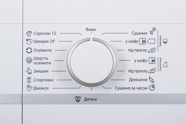 Сушильний автомат Sharp KD-GCB7S7PW9-UA зображення 10
