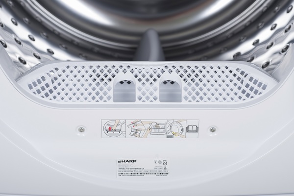 Сушильний автомат Sharp KD-GCB7S7PW9-UA зображення 16