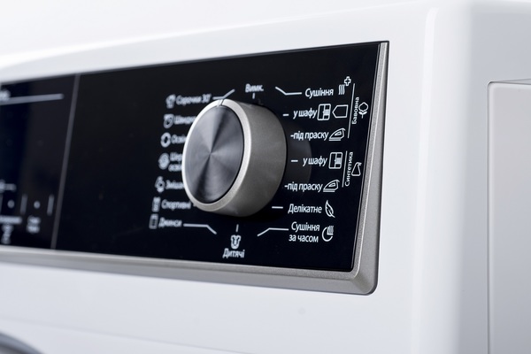 Сушильний автомат Sharp KD-HHH8S7GW2-UA зображення 9