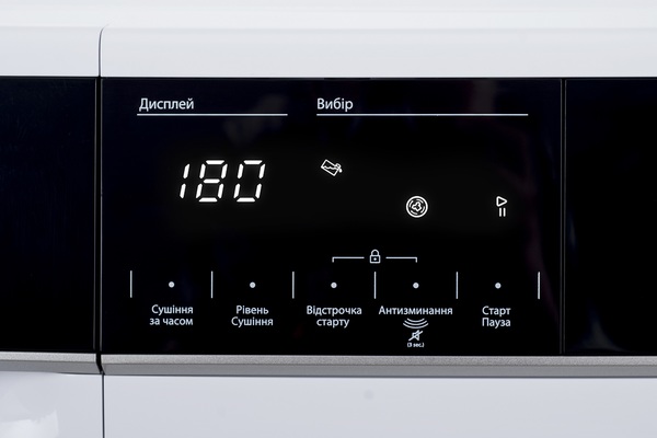 Сушильний автомат Sharp KD-HHH8S7GW2-UA зображення 10