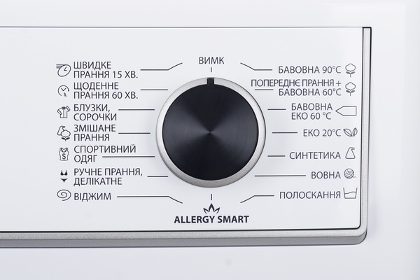 Пральна машина автоматична Sharp ES-HFH6127W3-UA Пральна машина автоматична Sharp ES-HFH6127W3-UA зображення 8