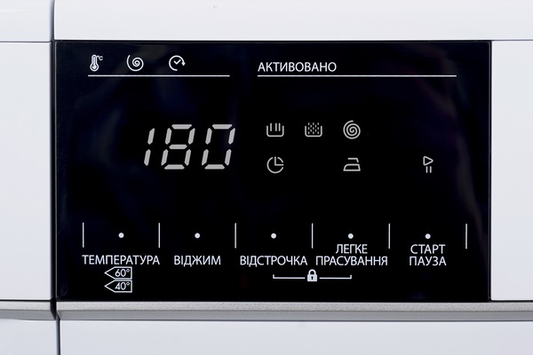 Пральна машина автоматична Sharp ES-HFH6127W3-UA Пральна машина автоматична Sharp ES-HFH6127W3-UA зображення 9