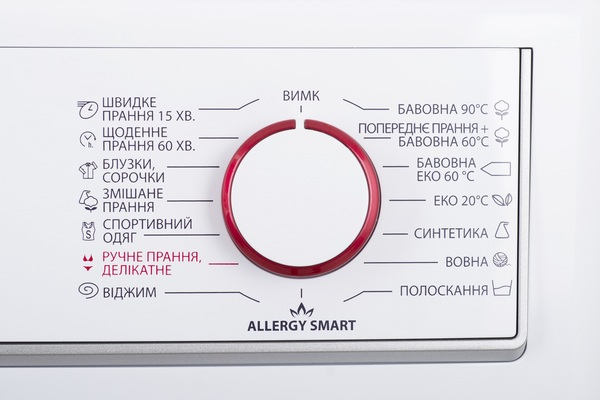 Пральна машина автоматична Sharp ES-HFH612RW3-UA Пральна машина автоматична Sharp ES-HFH612RW3-UA зображення 9